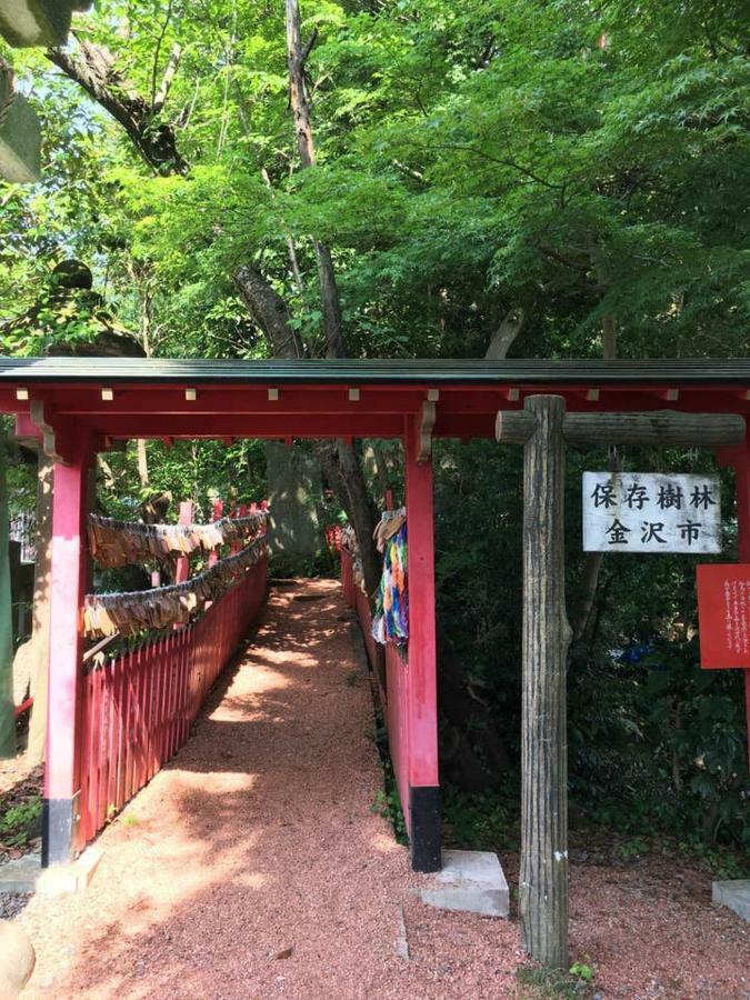 小さなお宿 乃むら Kanazawa Bagian luar foto