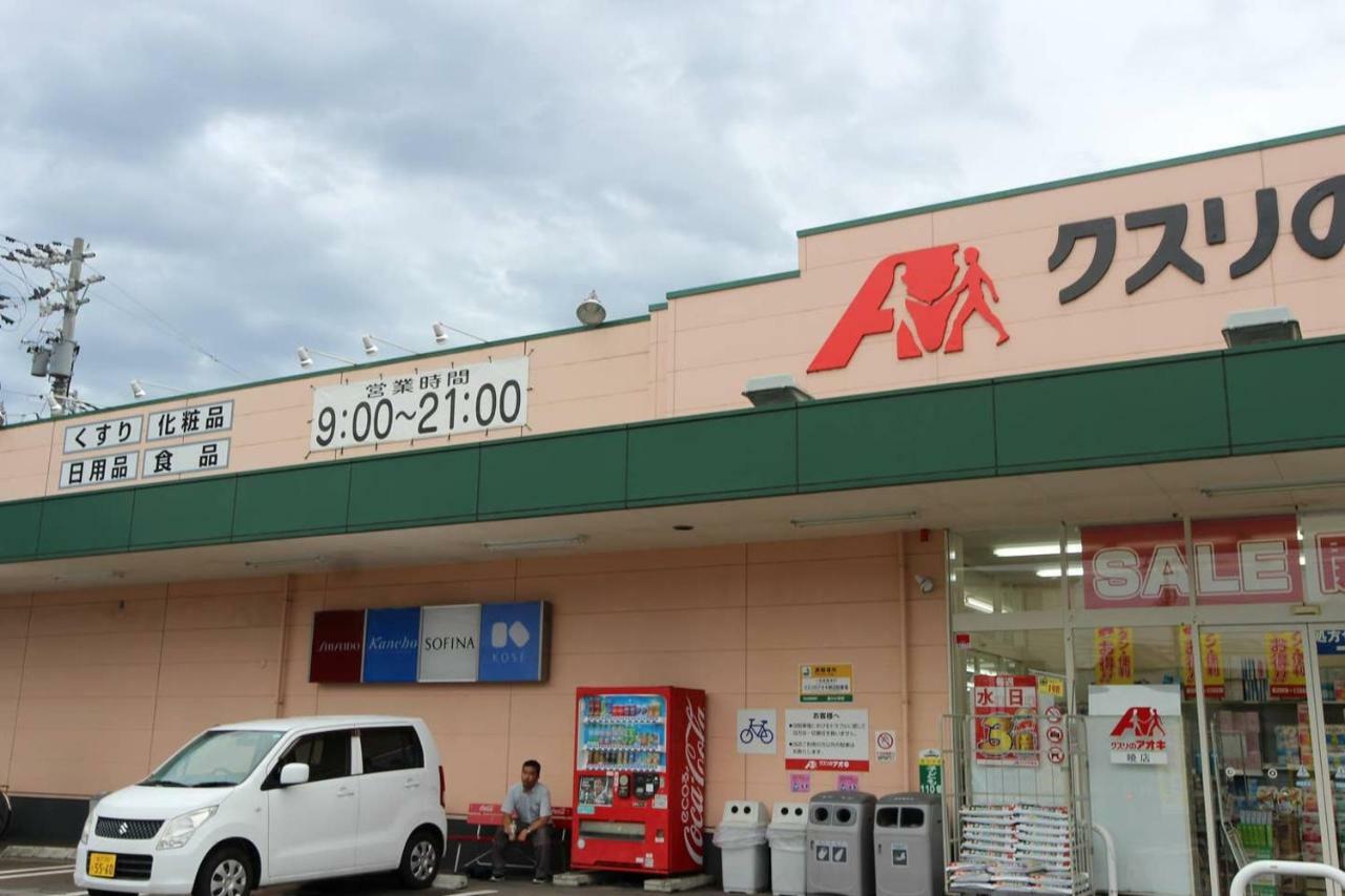 小さなお宿 乃むら Kanazawa Bagian luar foto